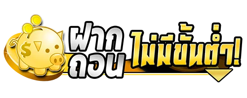 IAMWIN สล็อตออนไลน์เว็บตรงแตกง่ายค่ายดัง